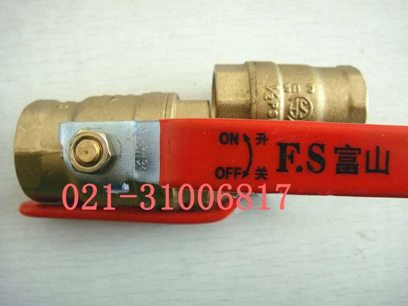 台湾富山F1361丝口黄铜球阀