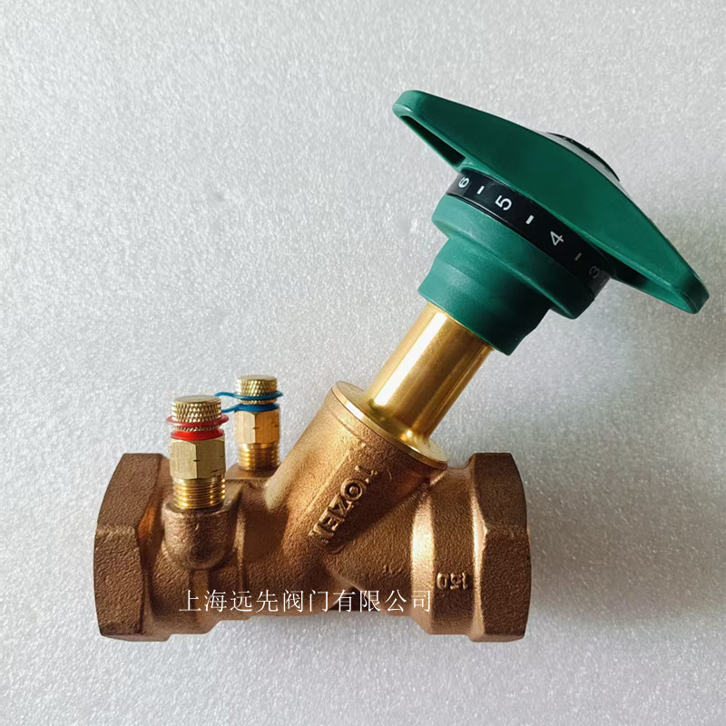 TOZEN滔辰GDRV青铜丝口平衡阀