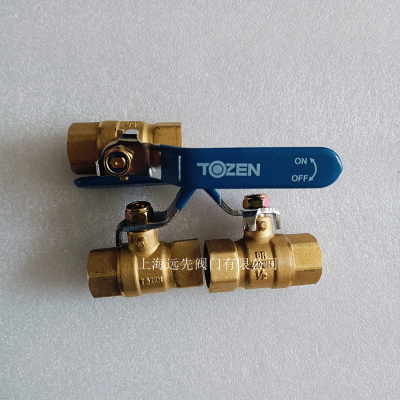Tozen黄铜球阀