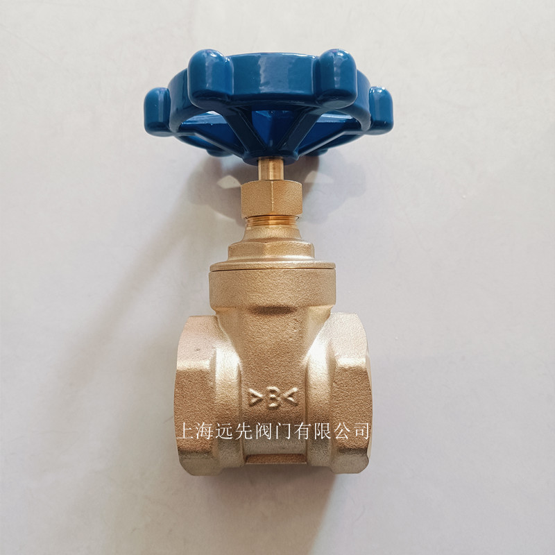 班尼戈黄铜闸阀BAGV