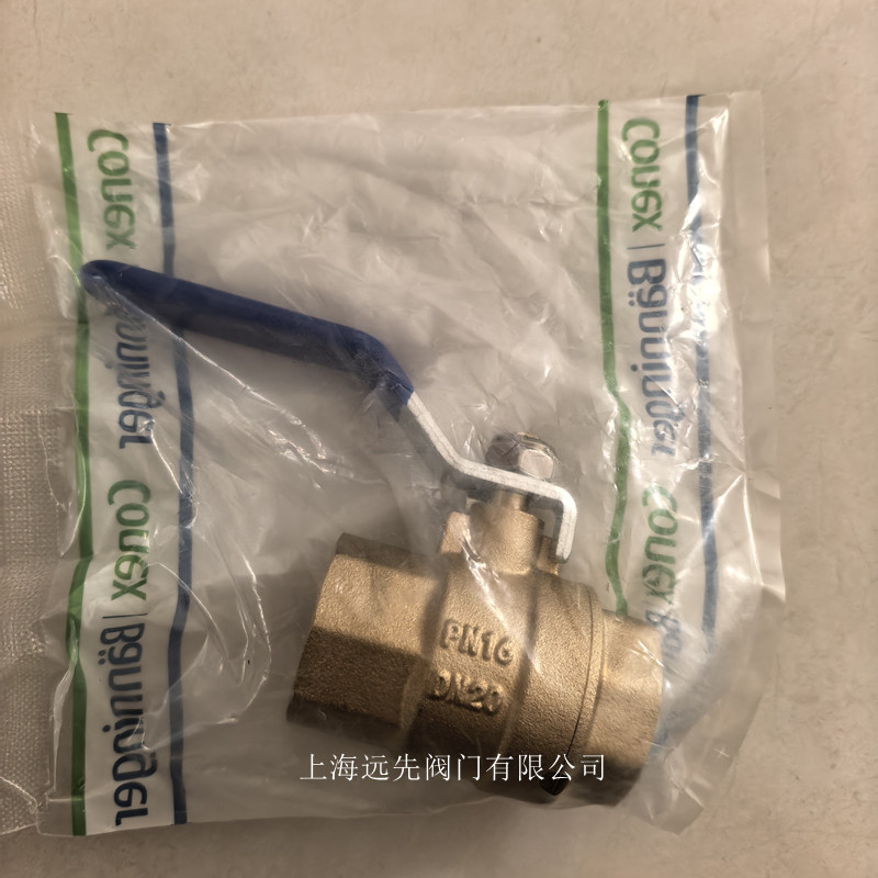 班尼戈黄铜球阀BABV
